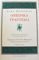 �������� ��������� (62.946�)