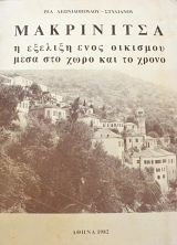 ���������� � ������� ���� �������� ���� ��� ���� ��� �� ����� (62.606�)