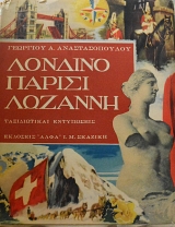 ������� ������ ������� ������������ ���������� (3902�)