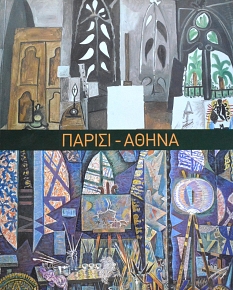  -  1863 - 1940 20  2006 - 31  2007 (63.402)