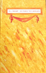 �� ����� ��� ������� �������� ������ ��� ������� �������� ������ 16 18 20 ���������� 1993 (63.122�)