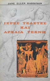 ����� ������� ��� ������ ����� (63.673�)