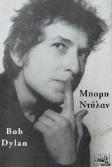 ����� ������ (63.144�)