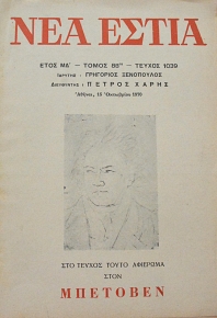 ��� ����� 1039 �������� ���� �������� (63.214�)