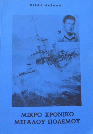 ����� ������� ������� ������� (63.243�)