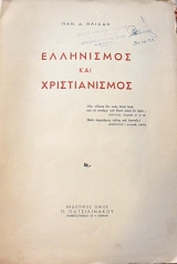 ���������� ��� ������������� (15.690�)