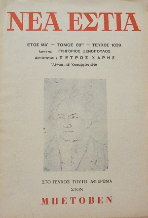 ��� ����� 1039 �������� ���� �������� (63.214�)