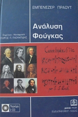 ������� ������� (63.150�)