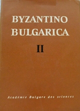 BYZANTINO BULGARICA II (63.348�)