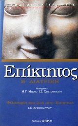 ��������� ´ �������� ��������� ��� ��� ���� �������� (63.113�)