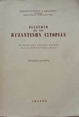 �������� ��� ��� ���������� �������� �� ����� ��� ������� ������ ��� � ���� ��� ��������� (63.095�)