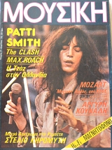 ������� 17 ����� �������� ��� ������� ������ �������� (63.389�)