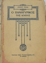 � ����������� ��� ������ (9525�)