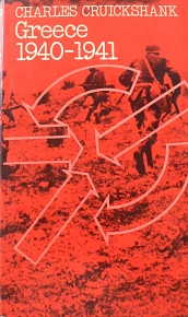 GREECE 1940 - 1941 (63.4372)