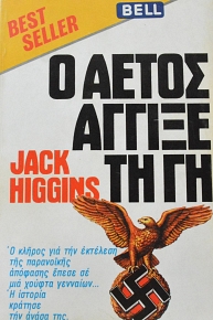 � ����� ������ �� �� (63.630�)