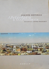 ����������� ��� ���� �������� (63.607�)