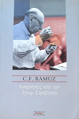 ���������� ��� ��� ����� ���������� (63.127�)