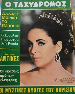 � ���������� 750 �������� ������� (63.585�)