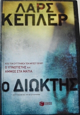 � ������� (63.363�)