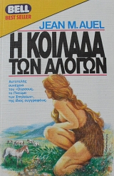 � ������� ��� ������ (63.283�)