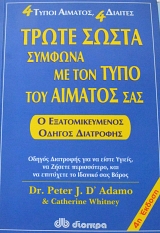 4 ����� ������� 4 ������� ����� ����� ������� �� ��� ���� ��� ������� ��� (63.898�)