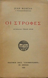 �� ������� (63.986�)