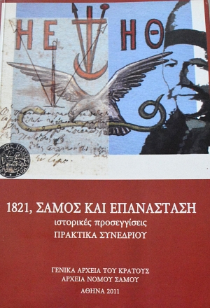 1821        (63.779)