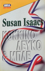 ������� ����� ��� ���� (63.845�)