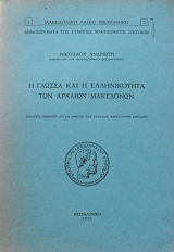 � ������ ��� � ������������ ��� ������� ��������� (63.916�)