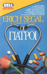 �� ������� (63.828�)