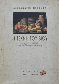 � ����� ��� ���� ���������� ��������� ��� ��� ������� ���� ����� (63.946�)