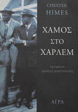 ����� ��� ������ (64.042�)