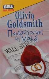 ������������ �� ���� (63.823�)