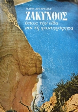 �������� ���� ��� ���� ��� ��� ����������� (64.123�)