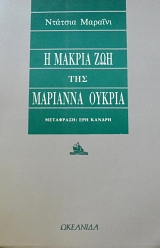 � ������ ��� ��� �������� ������ (63.862�)