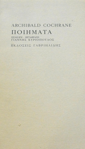 �������� (63.984�)