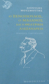 � ���������� � ������� ��� �������� ����������� (64.007�)