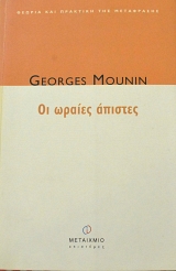 �� ������ ������� (63.887�)