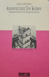 �������������� ��� ������ �������������� ��� �������� ������ (64.135�)