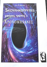 �������������� ������ ������ ��� ������������ (64.140�)