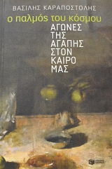 � ������ ��� ������ ������ ��� ������ ���� ����� ��� (64.027�)