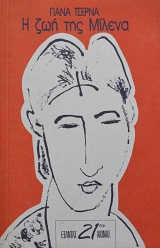 � ��� ��� ������ (63.928�)