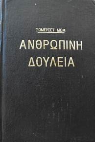   (15.189)
