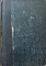 �� ����� �����  (12.927�)