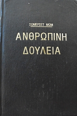 ��������� ������� (15.189�)