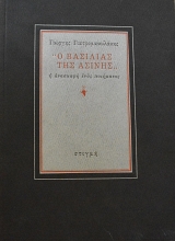 � �������� ��� ������ � �������� ���� ��������� (64.282�)