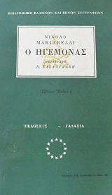 � �������� (6852�)