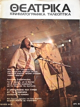 �������� ��������������� ���������� 34 35 � ����������� ��� ������ �д �� ��������� �������� �� ������� (64.781�)