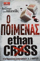 � �������� (64.841�)