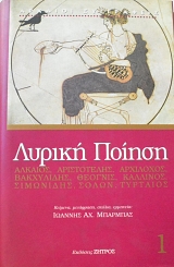 ������ ������ 1 (64.565�)